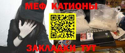 ECSTASY Краснокаменск