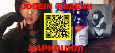 ECSTASY Краснокаменск