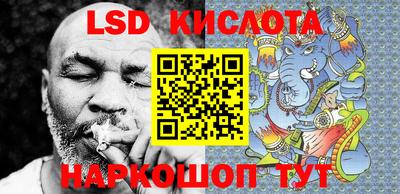 ECSTASY Краснокаменск