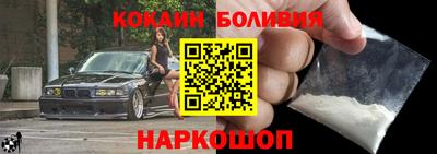 ECSTASY Краснокаменск