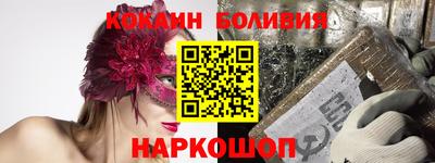 мдма Краснодар