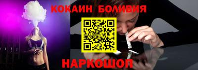 ECSTASY Краснокаменск