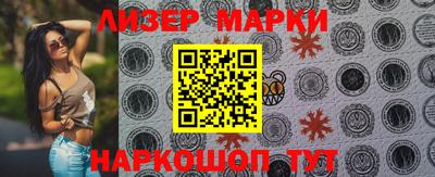 мдма Краснодар