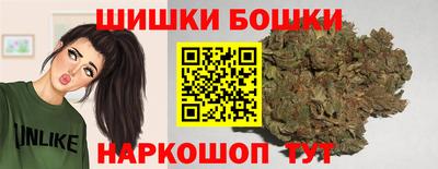 ECSTASY Краснокаменск