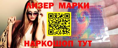 ECSTASY Краснокаменск