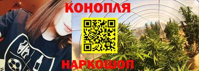 ECSTASY Краснокаменск