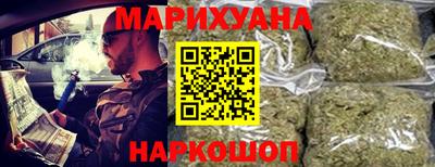 тгк Краснознаменск