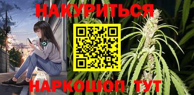 ECSTASY Краснокаменск