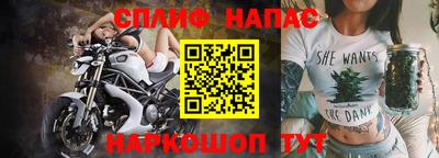 ECSTASY Краснокаменск