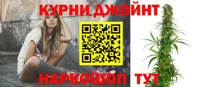 мдма Краснодар