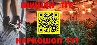 мдма Краснодар