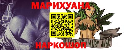 мдма Краснодар
