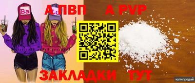 ECSTASY Краснокаменск