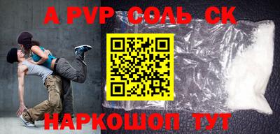 мдма Краснодар
