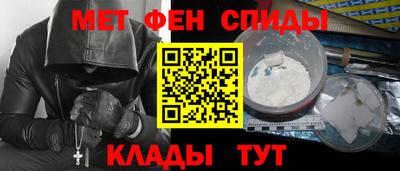 ECSTASY Краснокаменск