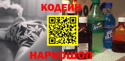 тгк Краснознаменск