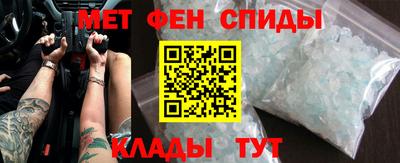 тгк Краснознаменск