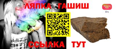 ECSTASY Краснокаменск