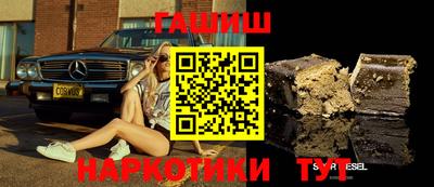 ECSTASY Краснокаменск