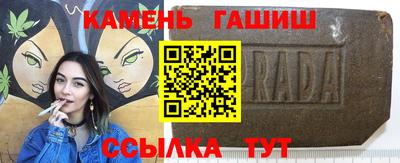 ECSTASY Краснокаменск